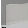 Rodapié autoadhesivo de PVC 10cm tira de esquina minimalista pegatinas de pared de papel tapiz pegatina decorativa para borde de pared de fondo