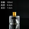 Botella de licor 2-2 botella de vino pequeña vidrio vacío 100ml con tapa botella de degustación 250ml medio kilo