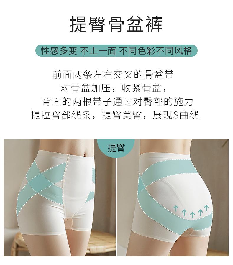 郭森洪详情页_10.jpg