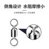 Juego de línea principal de 8 anillos de estilo japonés con fuerte fuerza de tracción y alta velocidad, con adaptador de anillo giratorio, accesorios y suministros de equipo de pesca al por mayor