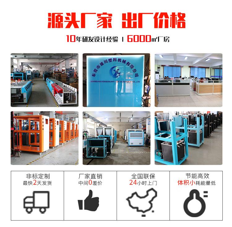 吸料机详情页_02.jpg