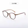 Armazón de Gafas Tr90 para Mujer, Armazón Pequeño, Armazón para Gafas de Miopía, Estilo Literario Retro de Moda, Maquillaje Sencillo, Gafas Danyang 6814