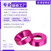 Arandelas Cóncavas Avellanadas de Aleación de Aluminio Anodizado Color Rojo Melocotón Arandelas para Tornillos M2M2.5M3M4M5M6M8
