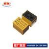 Relé Huike HK4100F-DC12V-SHG 6 pines 3A relé de señal HK4100F-DC5V-SHG