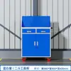 Gabinete de Herramientas de Alta Resistencia para Organización de Garaje, Carrito de Herramientas de Almacenamiento Engrosado, Gabinete de Herramientas de Ferretería, Gabinete de Almacenamiento con Panel Perforado para Taller de Reparación Automotriz