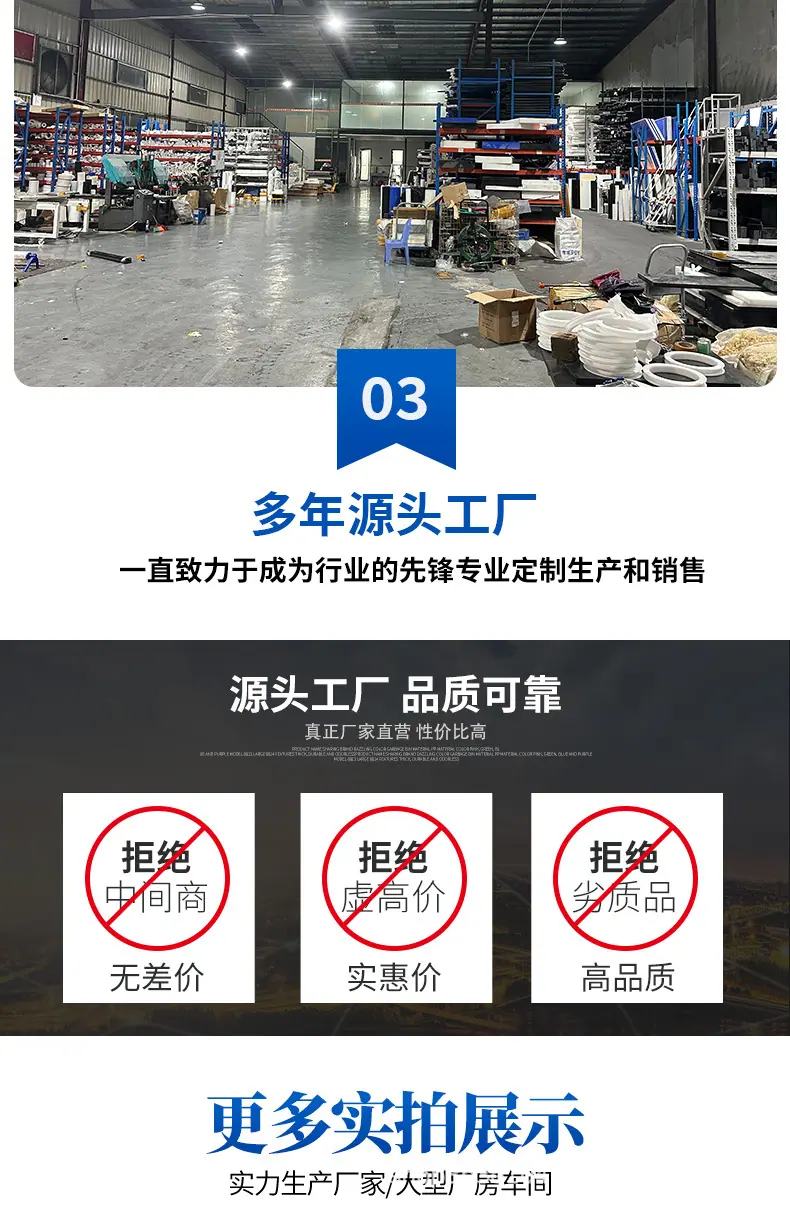 详情_08.jpg