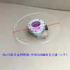Bandeja de Descarga de Troquelado, Máquina Etiquetadora de Portacinta con Pinza, Placa de Presión de Resorte para Cinta Etiquetadora, Placa Fija, Anillo de Sujeción, Anillo Retenedor de Cinta Portadora
