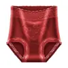 # 2548 # Panties sin costuras de tiro alto con control de abdomen, tacto nude, encaje, estilo chino, ropa interior levanta glúteos para mujer, entrepierna antibacteriana de seda de morera 10A