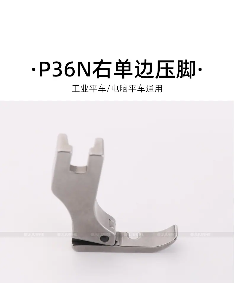精品单边_09.jpg