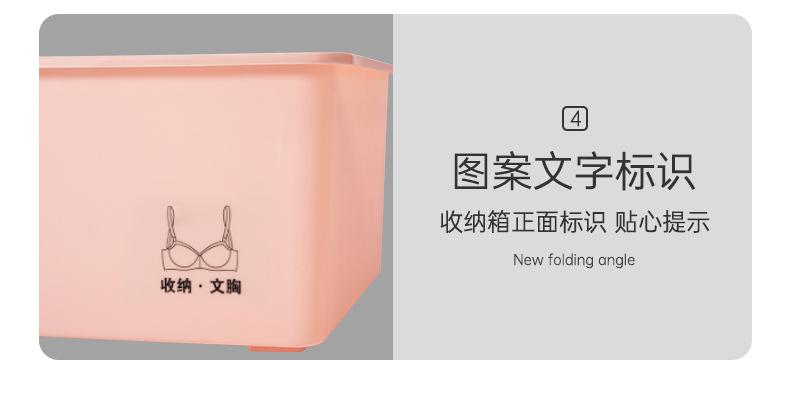 收纳盒_16.jpg