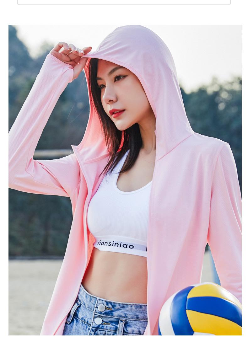 03模特展示_06(1)