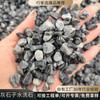 Fábrica de origen de piedra para lavar arroz gris al por mayor grava de guijarro gris ingeniería de jardines paisajismo de patios piedra gris