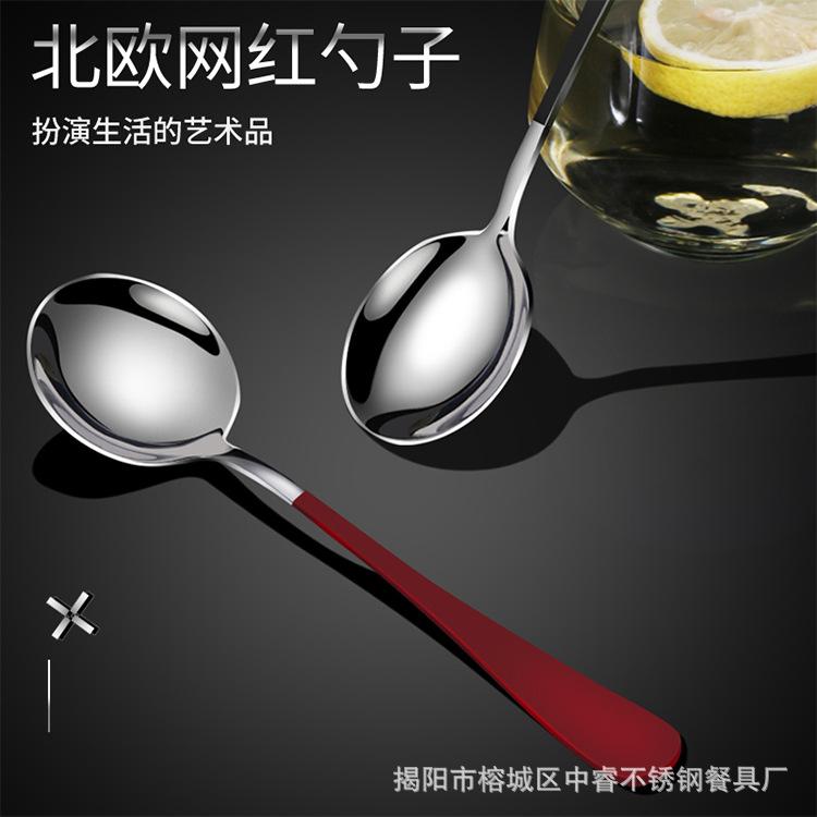 网红勺_01.jpg