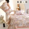 Juego de Tres Piezas de Alfombrilla de Fibra de Bambú Tencel de Gama Alta Sábana de Cama de Seda de Hielo Tencel de Verano Alfombrilla Suave de Aire Acondicionado Lavable