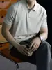 Estilo Old Money~ Camisa Polo Antibacteriana y Cómoda de Nylon-Spandex de Manga Corta para Hombre, Camiseta de Manga Corta con Cuello Fresca para Verano, Commuter de Negocios
