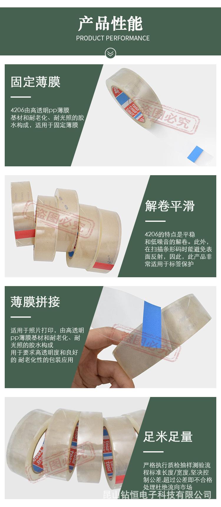 详情_05.jpg