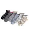 Nuevos calcetines de tela con borde enrollado estilo coreano para primavera y verano para mujer, calcetines cortos transpirables de color liso combinados, calcetines holgados sin costuras