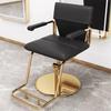 Sillón de Barbería de Gama Alta, Silla de Peluquería Estilo Japonés, Silla Especial para Corte de Cabello de Salón de Belleza, Taburete Popular Ajustable para Permanentes y Tintes, Simple