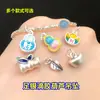 Pingente de Lingote de Abóbora Azul Queimado em Prata Pura S999 Pulseira de Cristal Tecida à Mão Colar Acessórios DIY Feitos à Mão