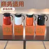 Cafetera Térmica Estilo Nuevo, Termo de Gran Capacidad Anti-quemaduras, Termo de Acero Inoxidable de Grado Alimenticio, Versión con Logo para Regalo