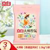 Detergente en polvo natural con fragancia maestra Li Bai, fragancia duradera, protección del color, ropa suave para el hogar, lotes grandes, productos genuinos, fabricantes