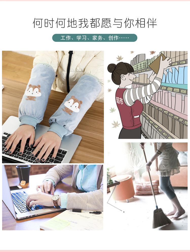 袖套_02.jpg