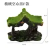 Resina Aquário Ornamental Tanque de Peixes Decoração de Paisagem Peixe e Camarão Ninho Musgo Vaso Abrigo Flocagem Moss Cabin