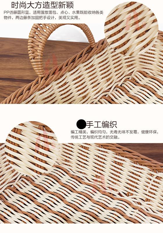 详情图_15.jpg