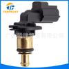 3L8Z-12A648-AA adecuado para sensor de temperatura de coche Ford Focus Range Rover