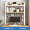 Estante de Grade Porta-Objetos de Mesa Prateleira de Ferro Multicamadas para Desktop Mesa de Computador para Estudante Painel de Cavilhas para Mesa