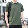 JEEP SPIRIT Nueva Camiseta de Manga Corta para Hombre Cuello Redondo Transpirable Talla Grande Holgada Camiseta Casual para Hombre Camiseta Básica