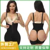 Nuevo Producto Transfronterizo Prenda Moldeadora de Cuerpo de Una Pieza, Poderoso Pantalón Moldeador con Botones para Control de Abdomen y Realce de Glúteos, Lencería, Corsé Elástico de Cintura Alta