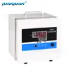 Incubadora Portátil Control Inteligente Control Preciso de Temperatura Cultivo de Colonias Microbianas Laboratorio Incubadora Pequeña