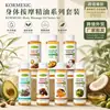 Versión Completa en Inglés de Aceite Esencial Kormesic Aceite de Masaje Corporal Aceite de Masaje Corporal Cuidado Corporal Comercio Exterior Transfronterizo