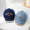 Gorra de Malla para Bebé de 1-3 Años Verano Nueva Gorra de Béisbol con Visera Solar para Niños Gorra de Béisbol Casual Coreana y Japonesa Protección Solar Gorra de Béisbol Comercio Exterior