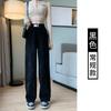 Pantalones de chenilla de pierna ancha para mujer, nuevo estilo Otoño e Invierno 2026, versión estrecha informal con forro polar para figuras petite, pantalones de pana de pierna recta