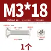 Parafuso Autoatarraxante Cruzado de Aço Inoxidável 304 Banhado a Ouro Cabeça Semi-Chata M2M.5M3M4M5M6M8M10