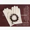 Guantes de gamuza al por mayor bolsa de gamuza guantes para jugar al texto bolsa con cuentas de placa sándalo rojo estrella Luna cáscara de coco cubierta con gamuza toalla cuadrada