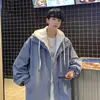 Chaqueta de Dos Piezas para Adolescentes para Hombre, Nueva Marca de Moda Primavera y Otoño, Corte Holgado, Talla Grande Chaqueta Cortavientos de Trabajo para Niños
