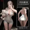Feimu & Princesa Misteriosa Deseo Prólogo Cuello en V Profundo, Espalda Descubierta Profunda, Estampado Rayado, Abertura en la Entrepierna, Body sin Eliminación Zy231