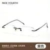 Gafas sin Montura para Miopía para Mujer, Se Pueden Personalizar con Graduación, Ultraligeras, Anti Luz Azul, Monturas de Gafas sin Borde, Monturas de Titanio Puro