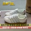 Sapatos populares versáteis, sapatos femininos de sola macia, tênis leves retrô para mulheres, novos tênis de balé primavera e outono 2026