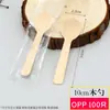 Colher Descartável Biodegradável de Madeira Colher de Madeira Colher de Sorvete Talher Ocidental Garfo de Madeira Faca de Madeira Colher de Sobremesa Atacado Personalizado