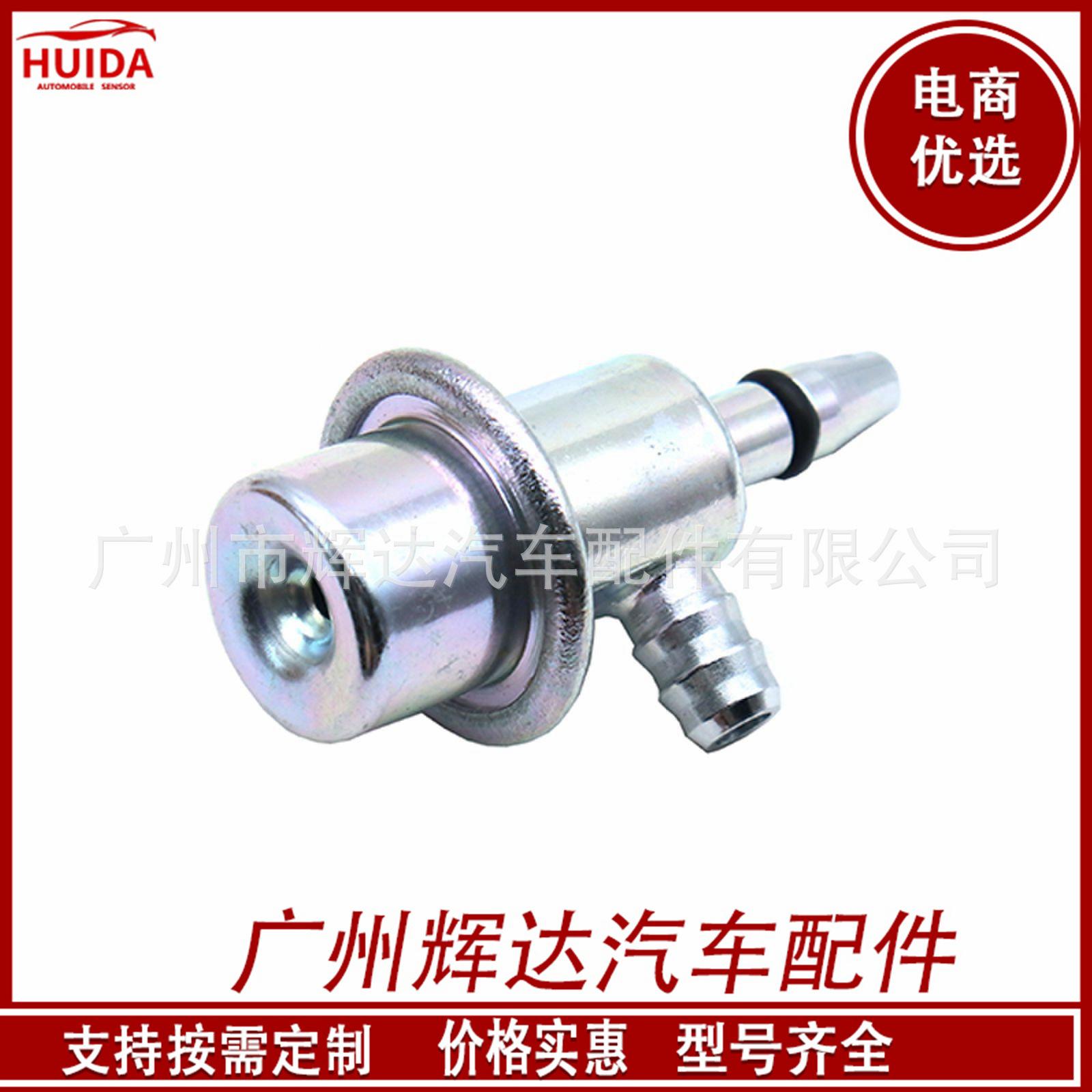 O1CN01ZfG23o1CykNkxN0KU_!!2209