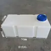 Tanque de Agua de Plástico Cuadrado Engrosado de 10L-800L para Dosificación, Equipo de Maquinaria Agrícola, Montado en Vehículo, Resistente a Ácidos y Álcalis, Anticorrosión, Tambor Químico Diésel