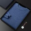 Suéter de cachemira para hombre de boutique, nuevo jersey de cuello redondo para primavera y otoño 2023, suéter de color liso para hombre, camiseta interior