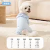 Ropa que Cubre la Barriga para Perros Pequeños, Ropa para Mascotas de Otoño e Invierno, Ropa para el Hogar para Perros Pequeños Malteses, Ropa de Cuatro Patas para Gatos Mascotas