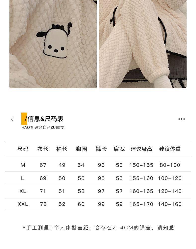 详情图片_06.jpeg