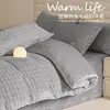 Juego de ropa de cama de cuatro piezas de imitación de piel de conejo y terciopelo de leche para invierno, nuevo juego de tres piezas de sábana y sábana bajera de felpa gruesa y cálida