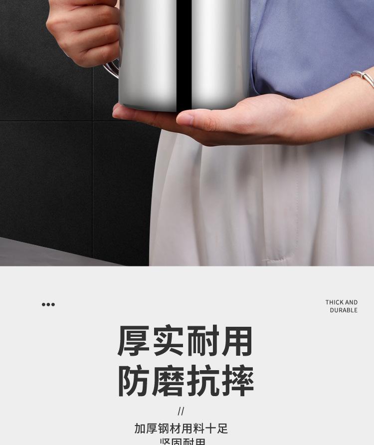 口杯宝贝详情副本_08